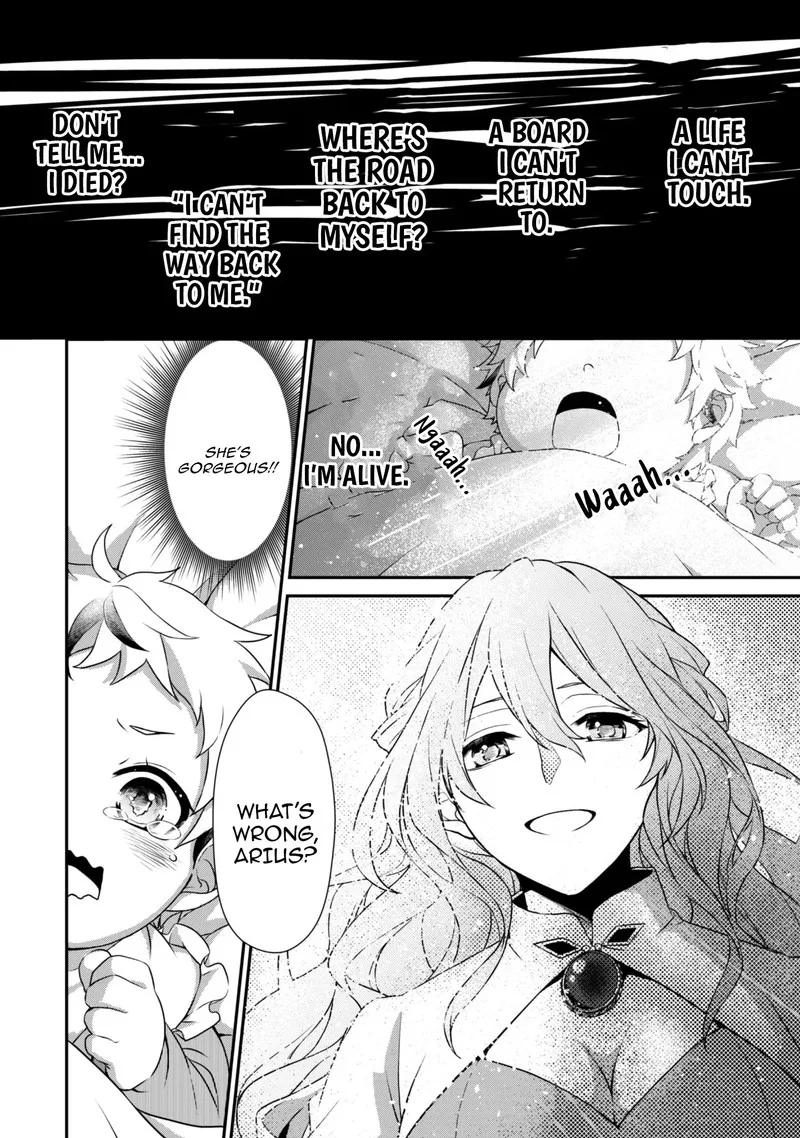 Ren'ai Mahou Gakuin: Otome Game Sekai de Saikyou o Mezasu Chapter 1 page 12