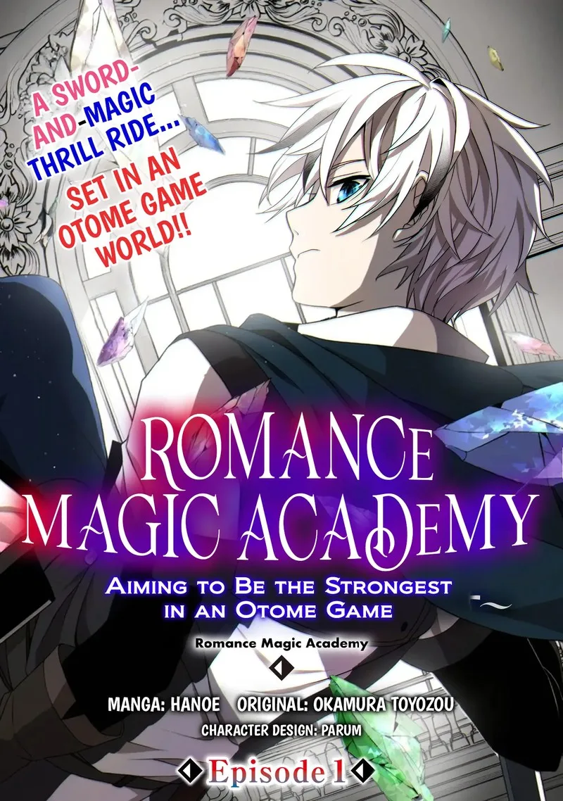Ren'ai Mahou Gakuin: Otome Game Sekai de Saikyou o Mezasu Chapter 1 page 6