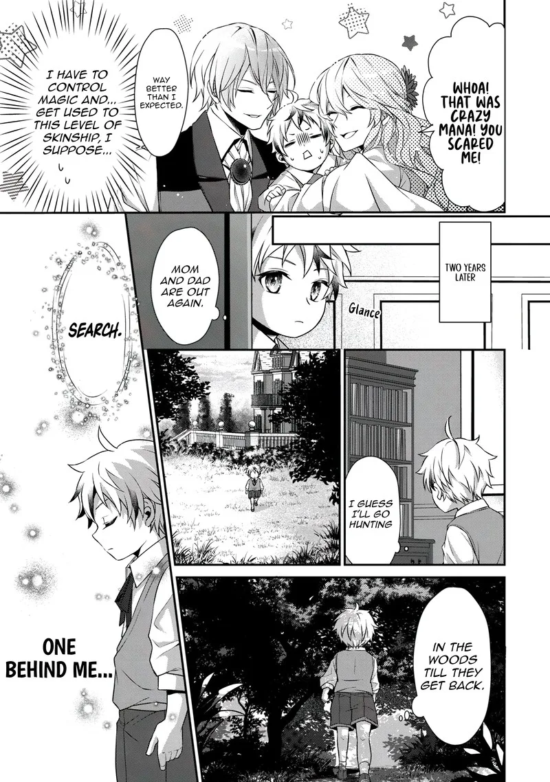 Ren'ai Mahou Gakuin: Otome Game Sekai de Saikyou o Mezasu Chapter 1 page 27