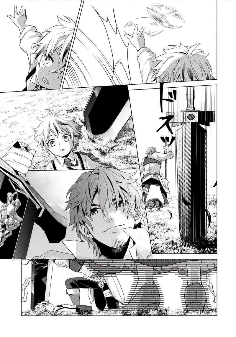 Ren'ai Mahou Gakuin: Otome Game Sekai de Saikyou o Mezasu Chapter 1 page 39