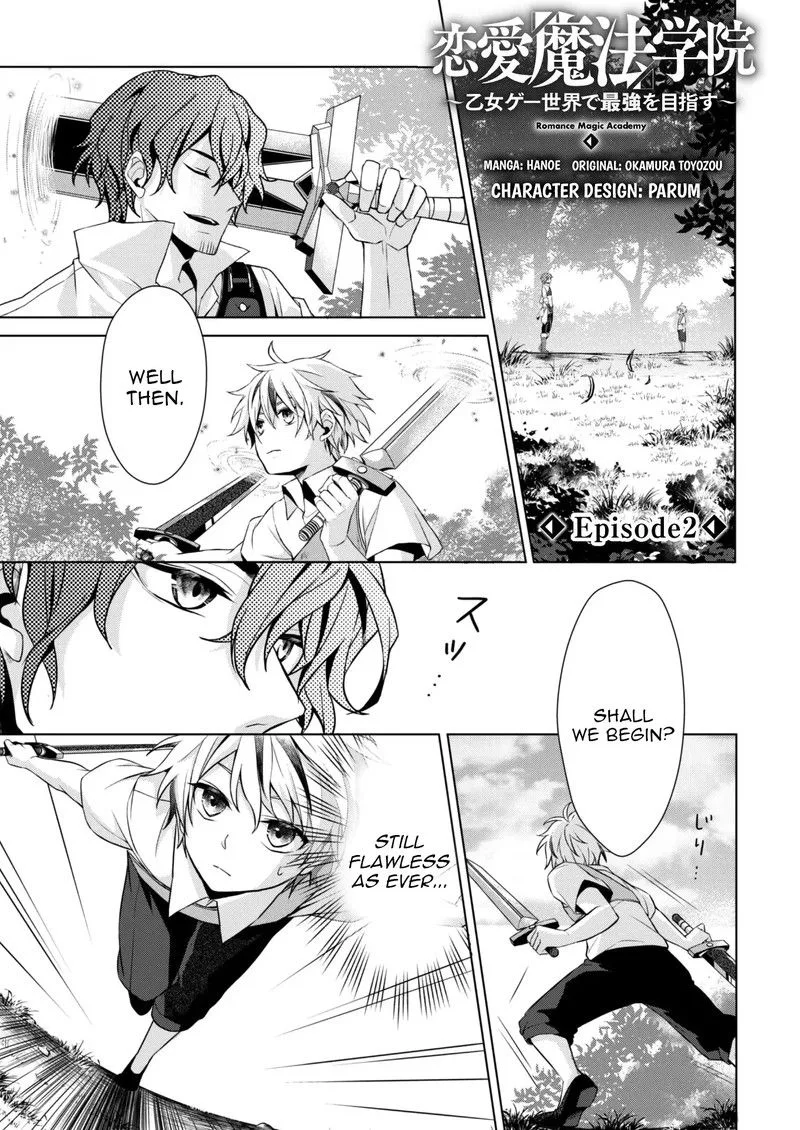 Ren'ai Mahou Gakuin: Otome Game Sekai de Saikyou o Mezasu Chapter 2 page 1