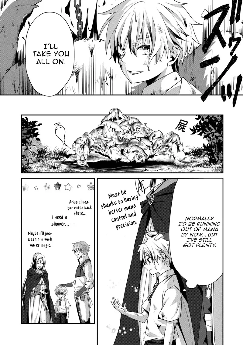 Ren'ai Mahou Gakuin: Otome Game Sekai de Saikyou o Mezasu Chapter 2 page 27