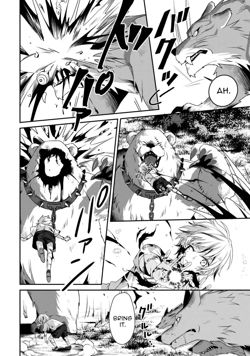 Ren'ai Mahou Gakuin: Otome Game Sekai de Saikyou o Mezasu Chapter 2 page 26