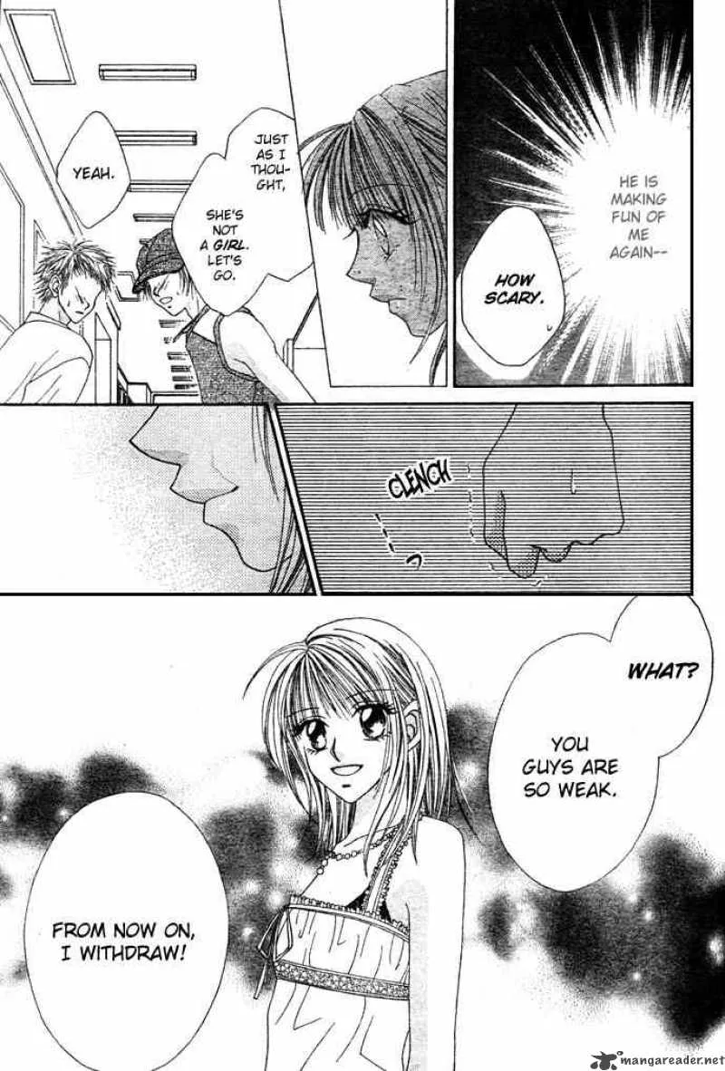 Ren-Ai Shijou Shugi Chapter 1 page 34