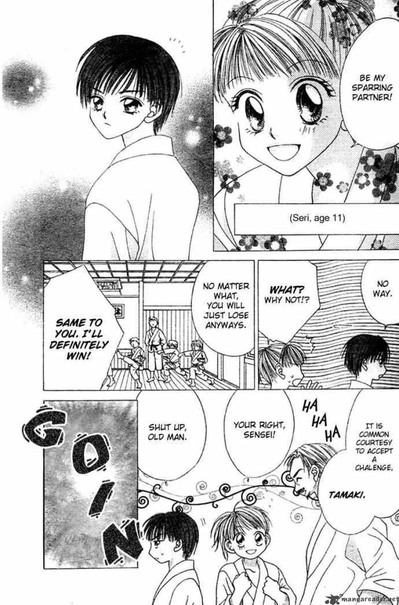 Ren-Ai Shijou Shugi Chapter 1 page 7