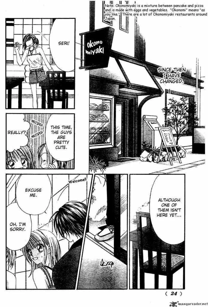 Ren-Ai Shijou Shugi Chapter 1 page 13