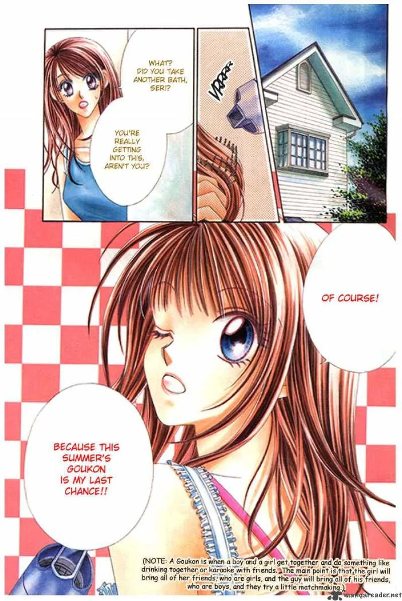 Ren-Ai Shijou Shugi Chapter 1 page 1