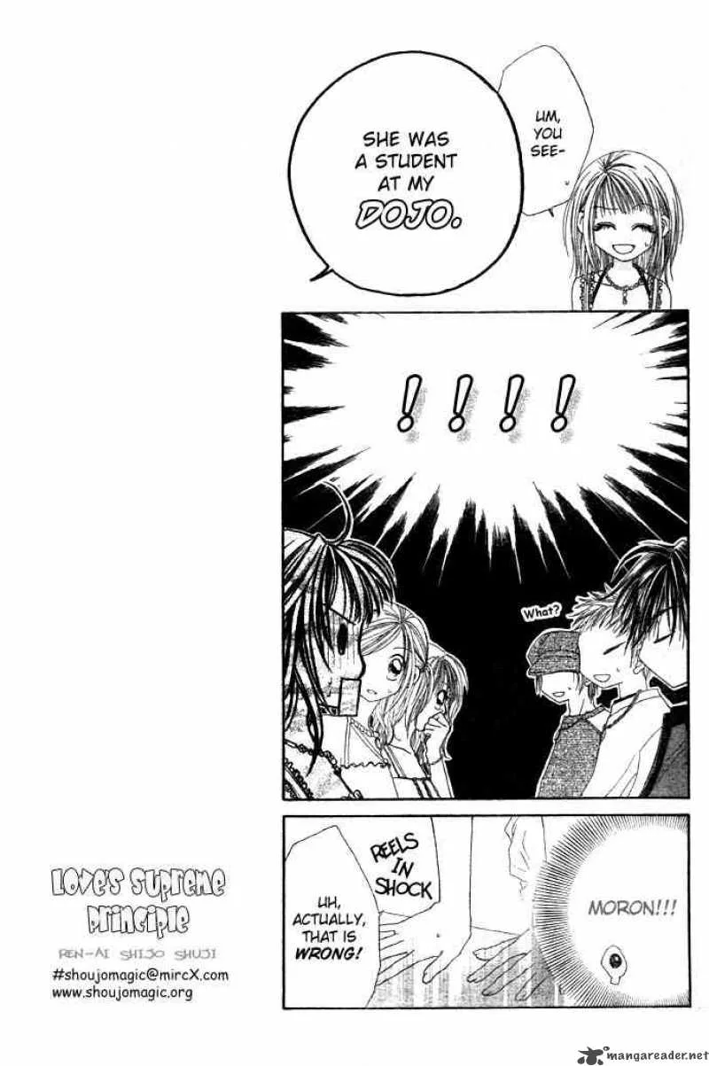 Ren-Ai Shijou Shugi Chapter 1 page 16