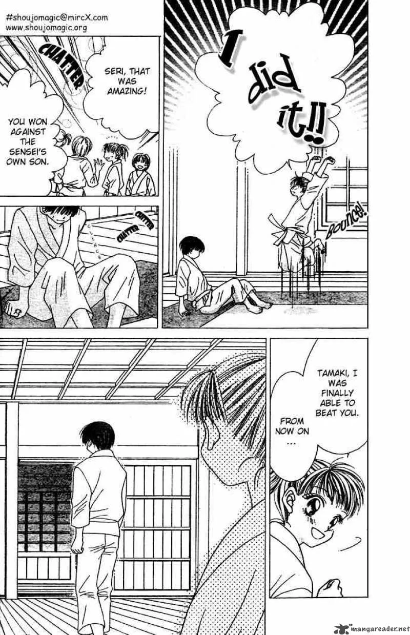 Ren-Ai Shijou Shugi Chapter 1 page 11