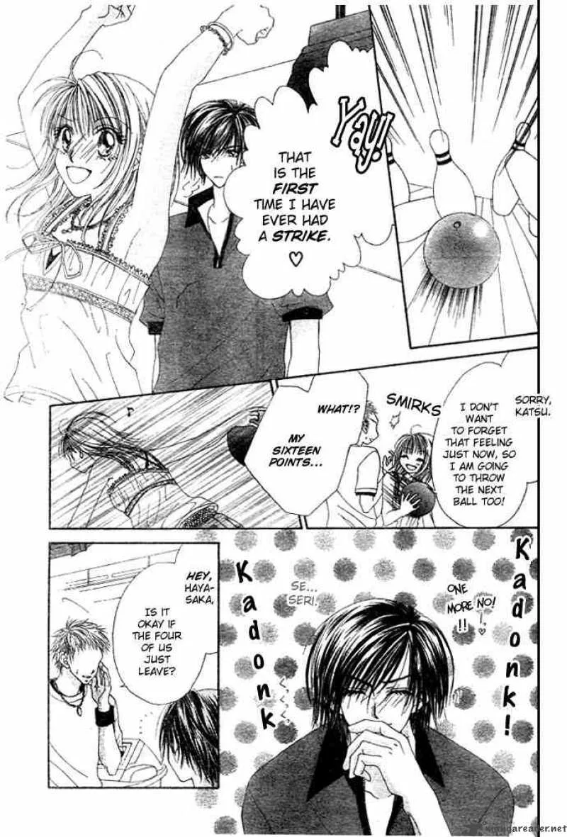 Ren-Ai Shijou Shugi Chapter 1 page 30