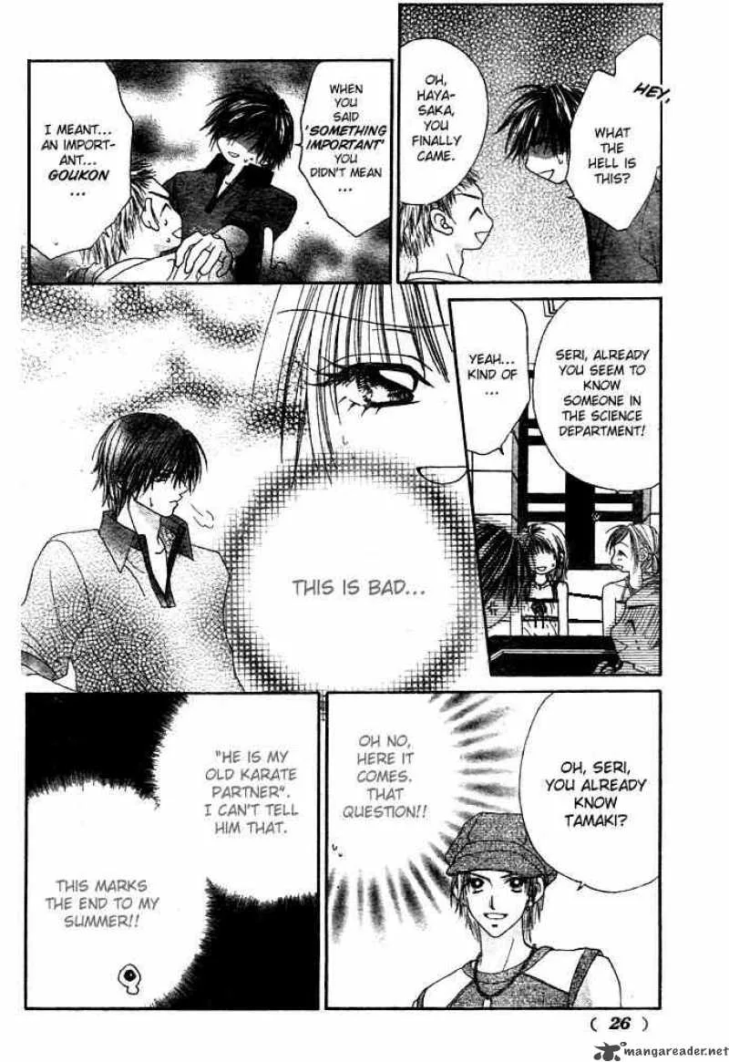 Ren-Ai Shijou Shugi Chapter 1 page 15