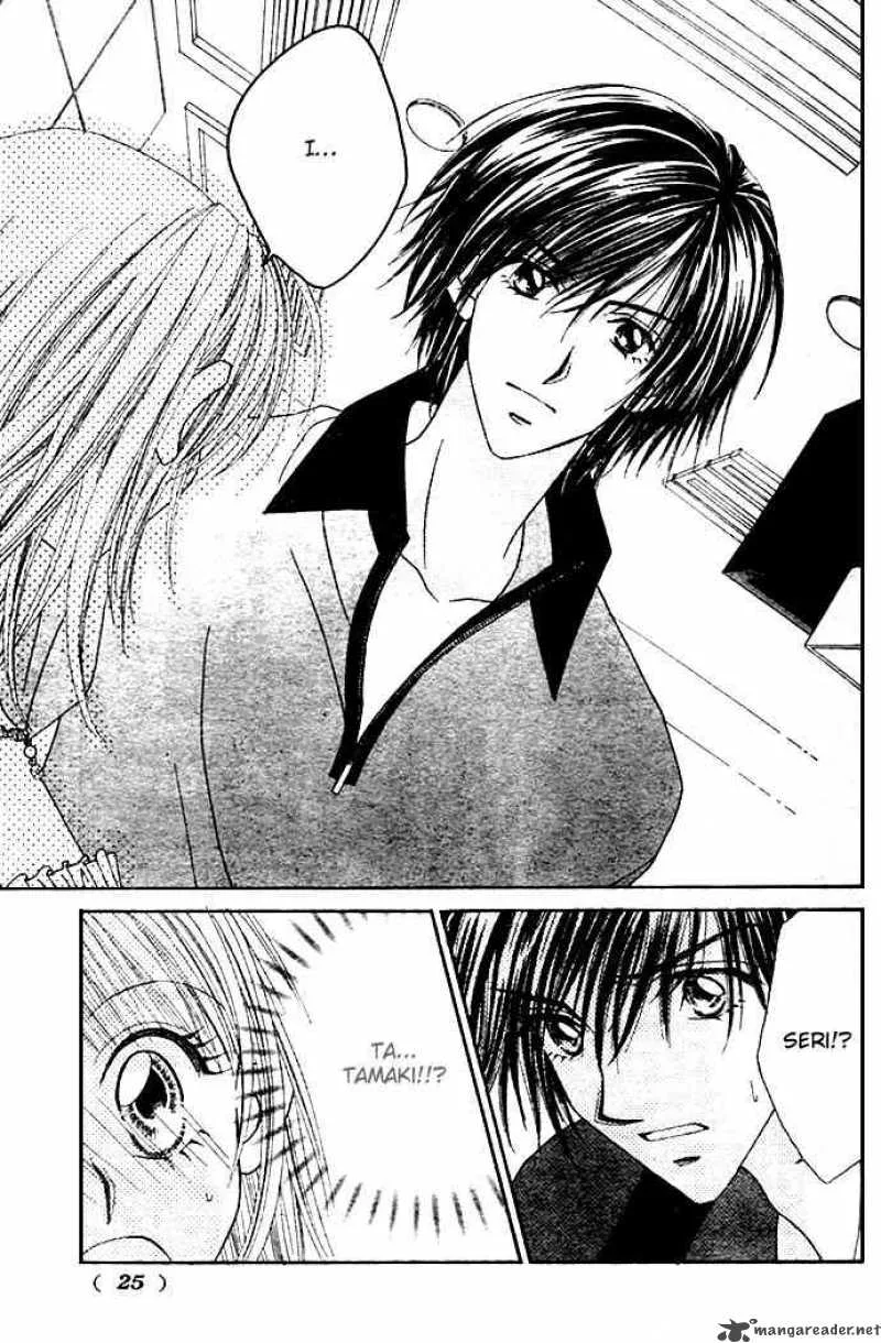 Ren-Ai Shijou Shugi Chapter 1 page 14