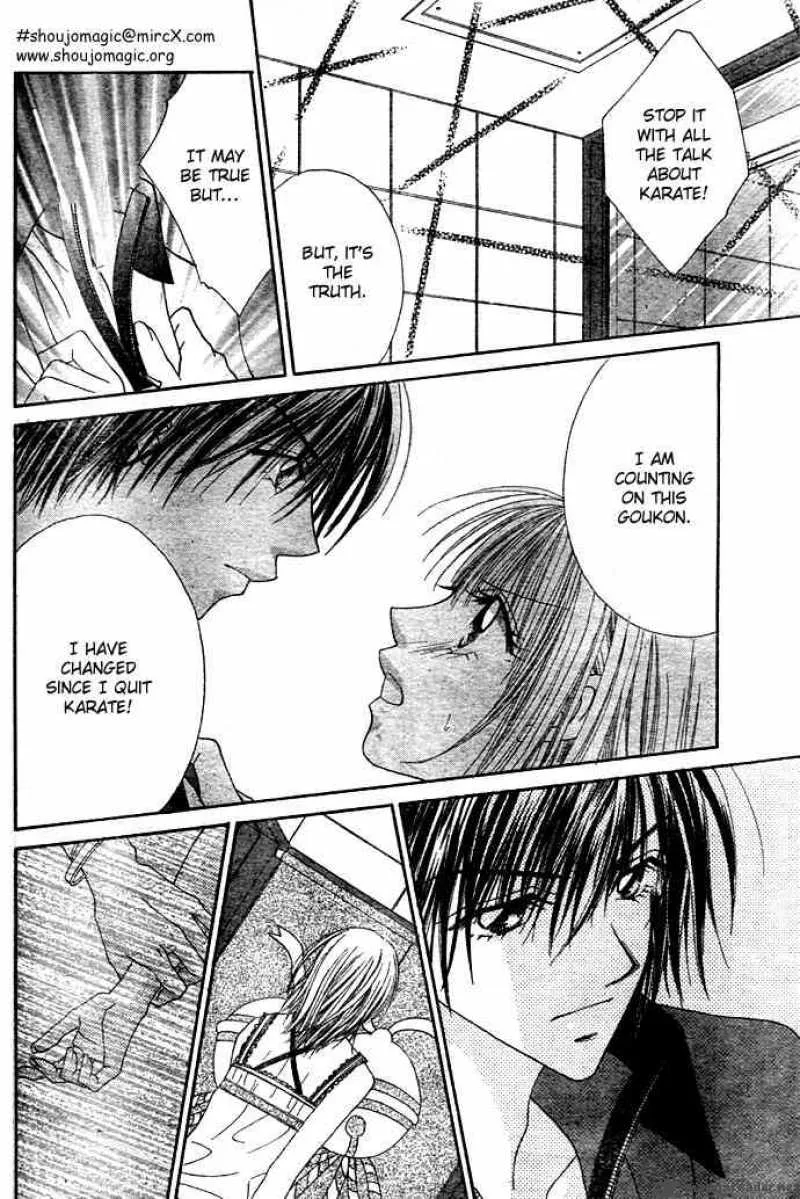 Ren-Ai Shijou Shugi Chapter 1 page 21