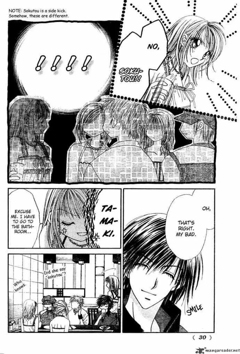 Ren-Ai Shijou Shugi Chapter 1 page 19