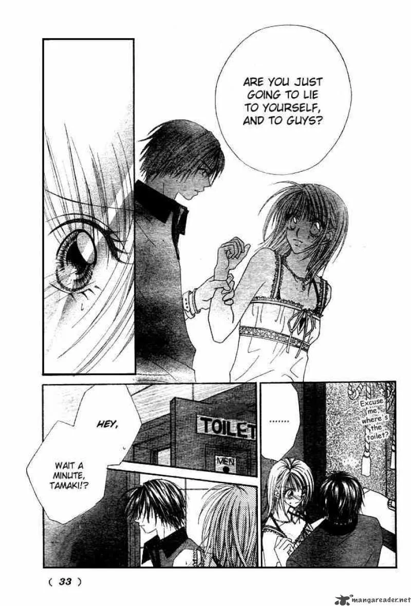 Ren-Ai Shijou Shugi Chapter 1 page 22