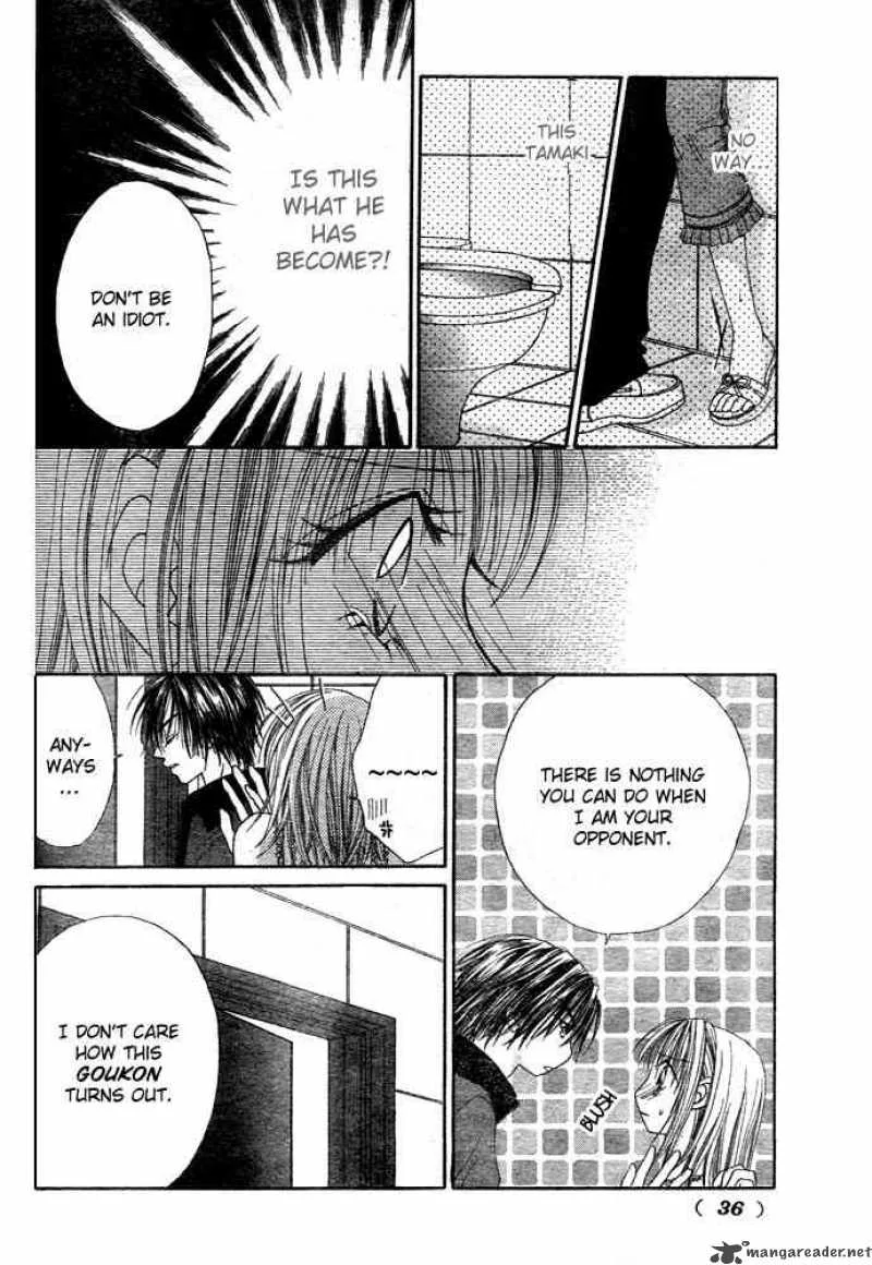 Ren-Ai Shijou Shugi Chapter 1 page 25