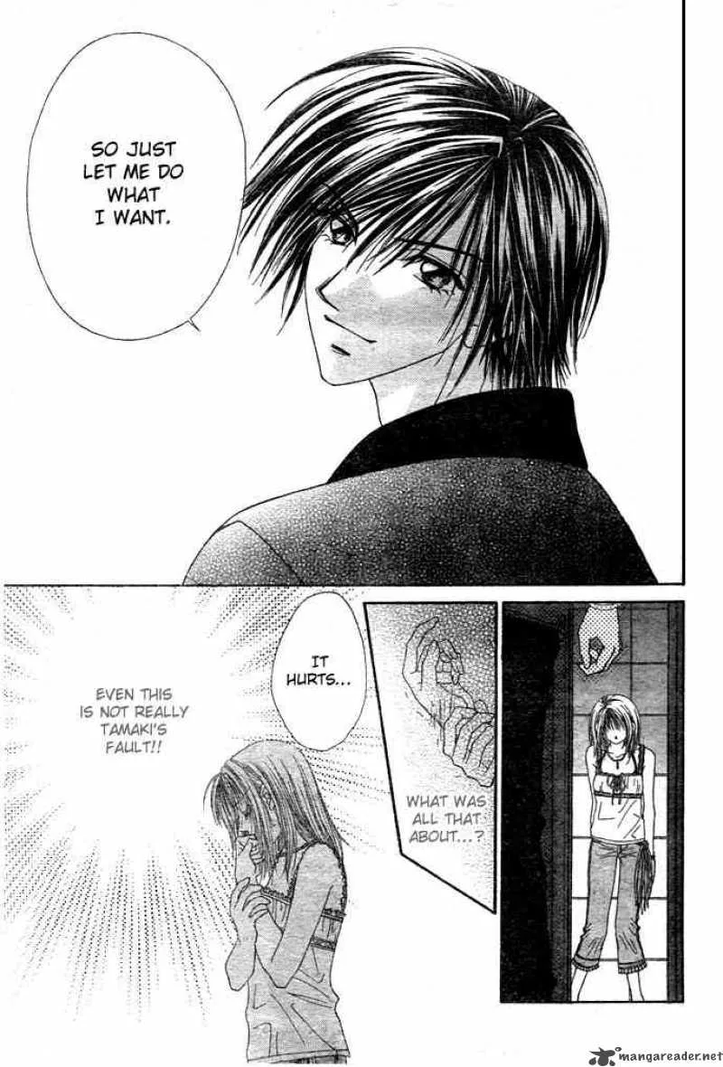 Ren-Ai Shijou Shugi Chapter 1 page 26