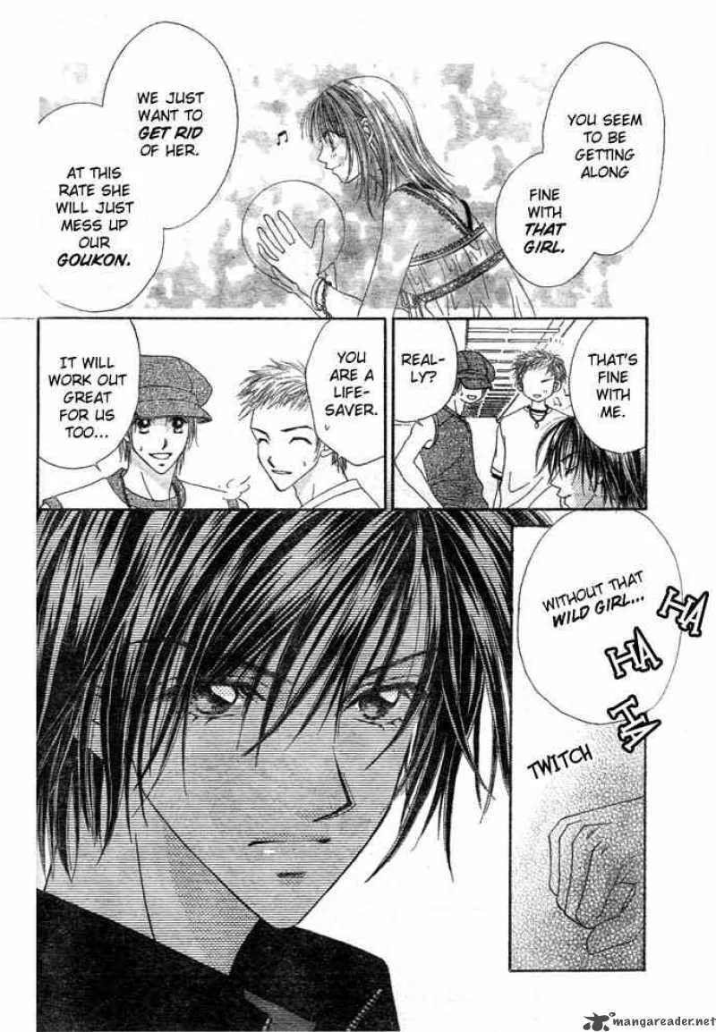 Ren-Ai Shijou Shugi Chapter 1 page 31
