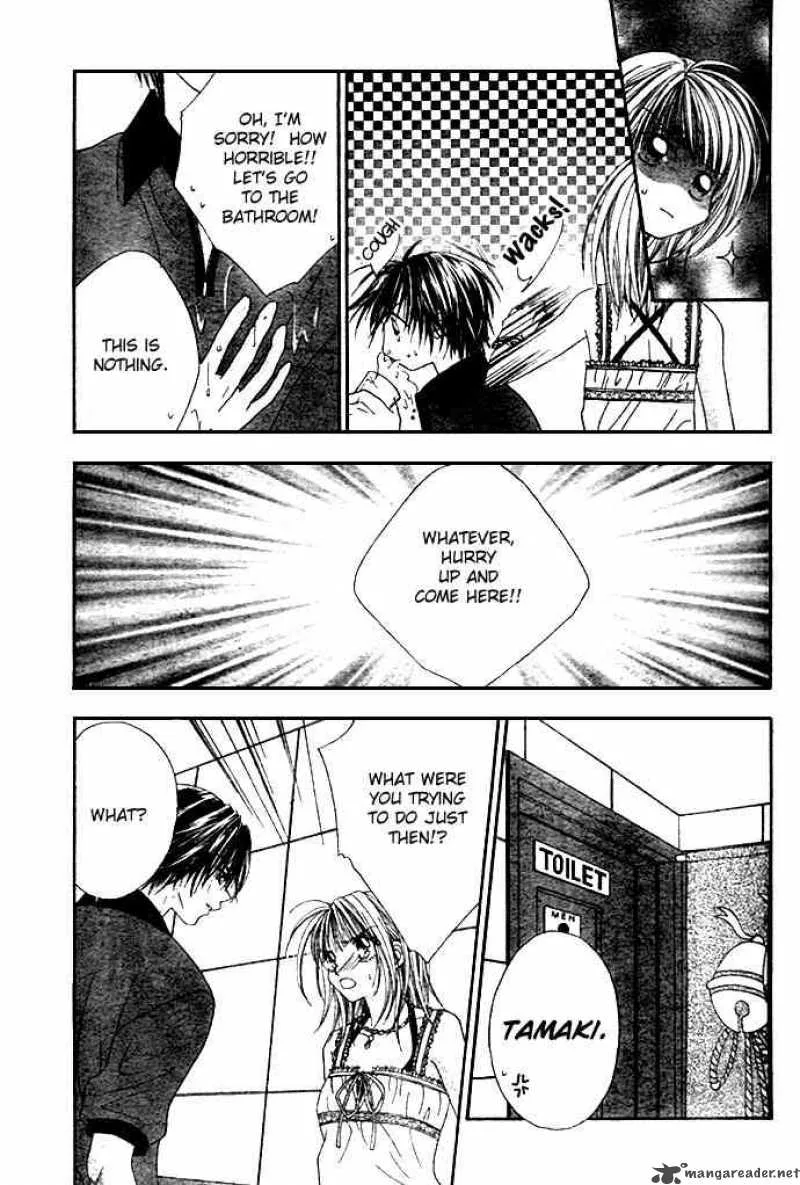 Ren-Ai Shijou Shugi Chapter 1 page 20