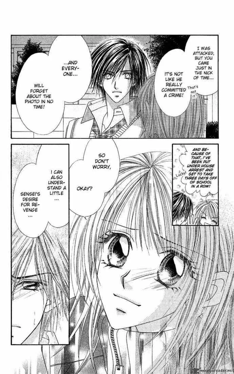 Ren-Ai Shijou Shugi Chapter 10 page 5