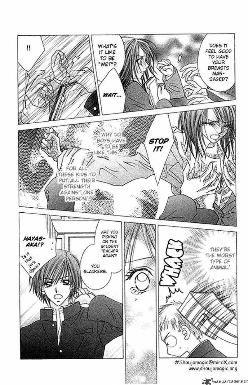 Ren-Ai Shijou Shugi Chapter 10 page 25