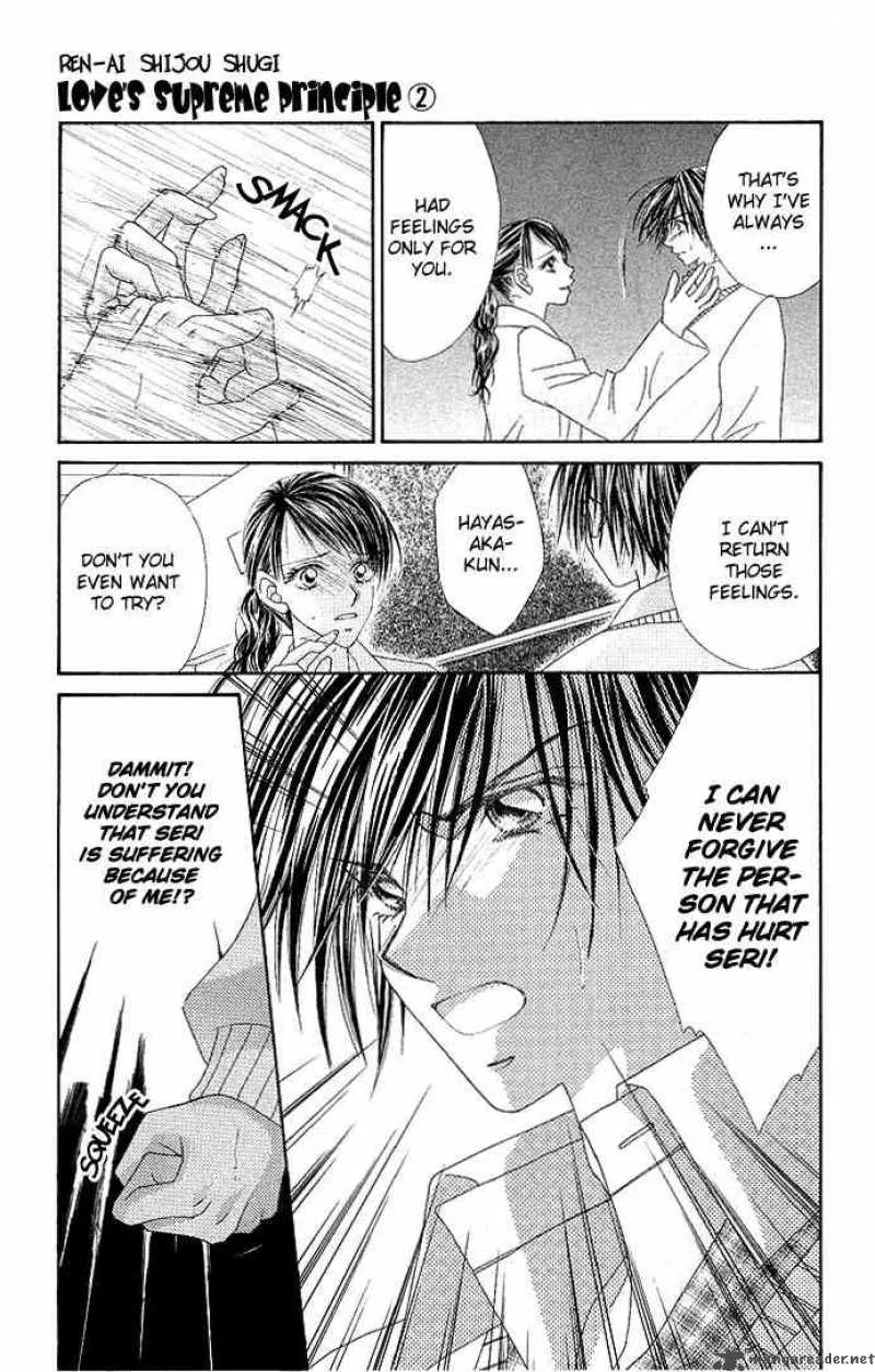 Ren-Ai Shijou Shugi Chapter 10 page 28