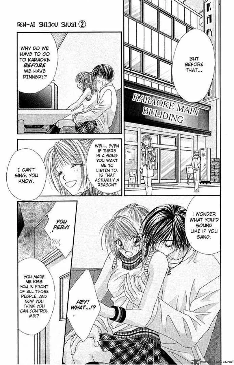 Ren-Ai Shijou Shugi Chapter 10 page 16