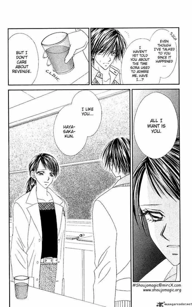 Ren-Ai Shijou Shugi Chapter 10 page 23