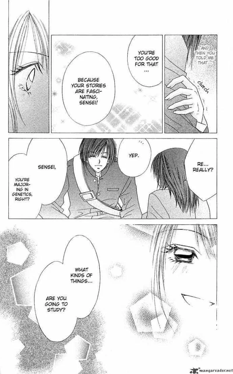 Ren-Ai Shijou Shugi Chapter 10 page 27