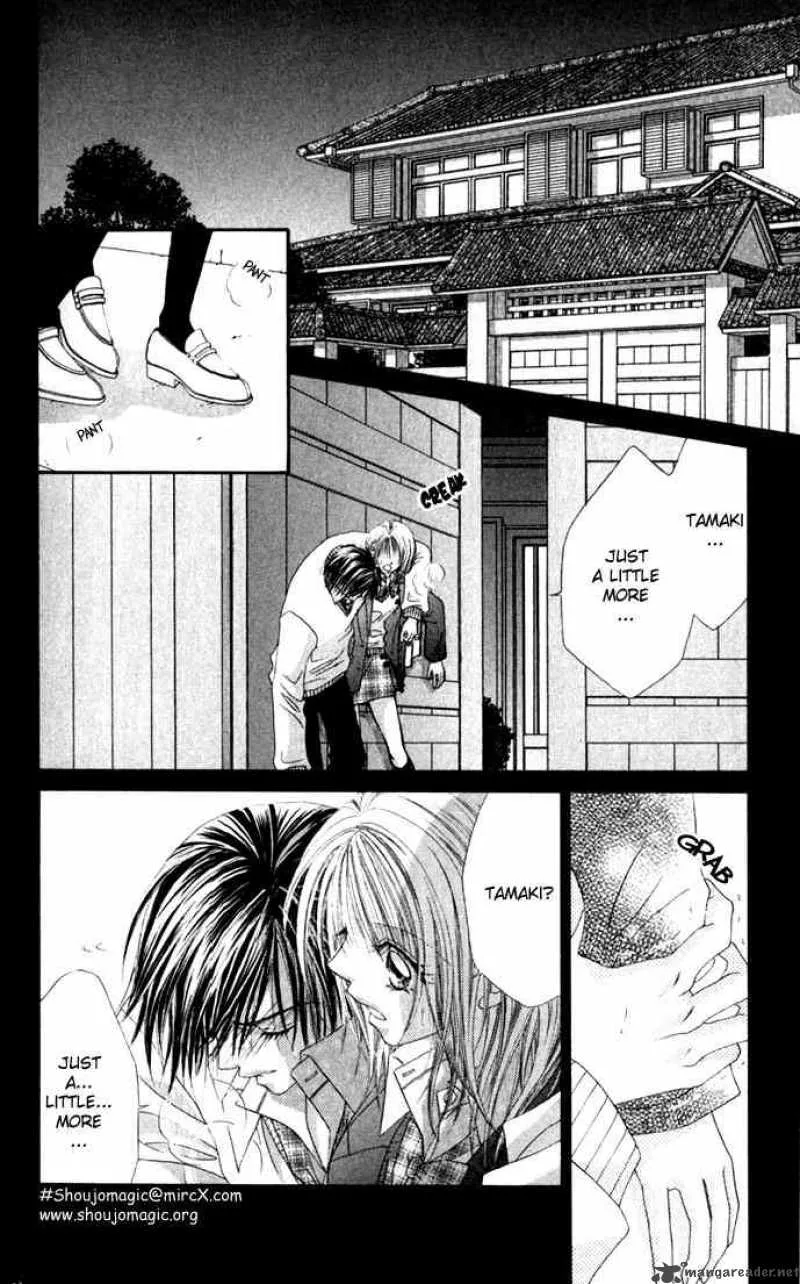 Ren-Ai Shijou Shugi Chapter 11 page 17