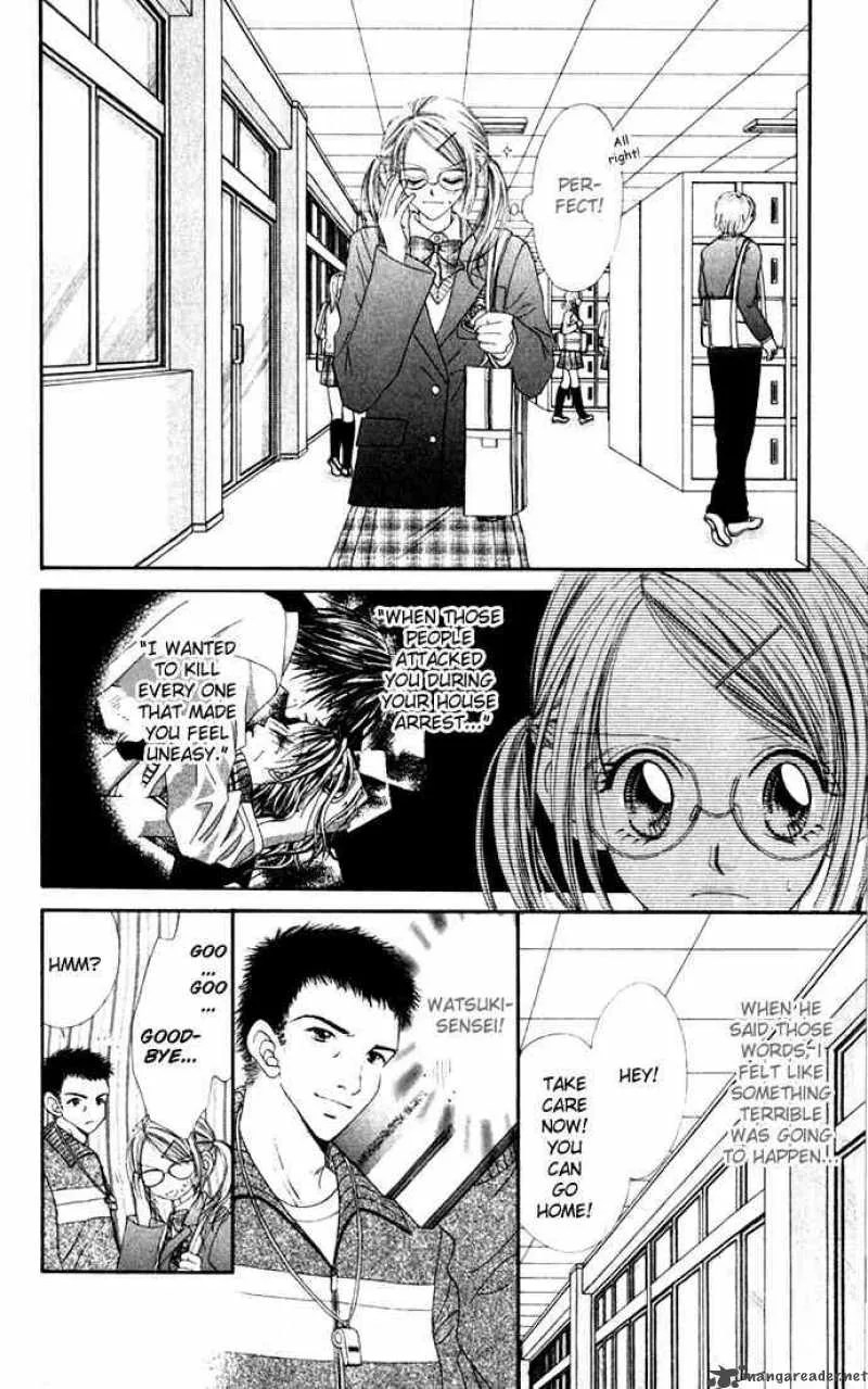 Ren-Ai Shijou Shugi Chapter 11 page 5