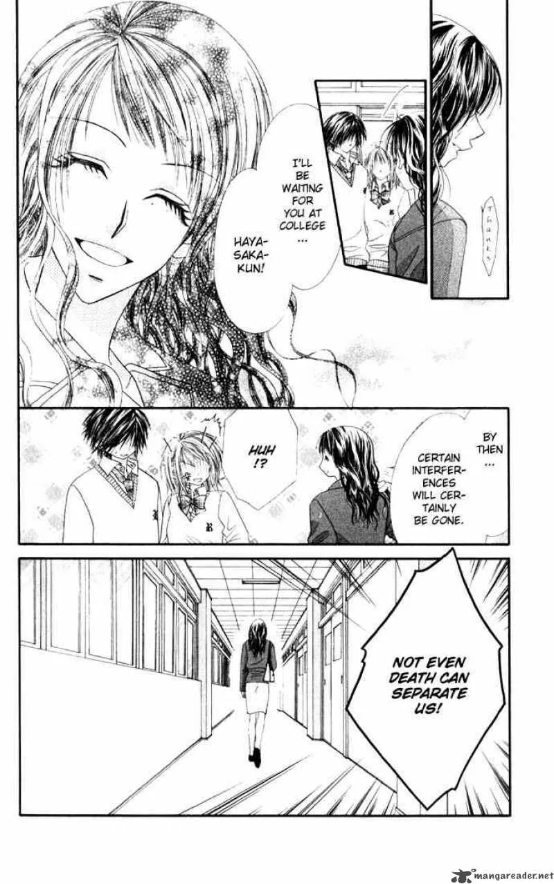Ren-Ai Shijou Shugi Chapter 11 page 31