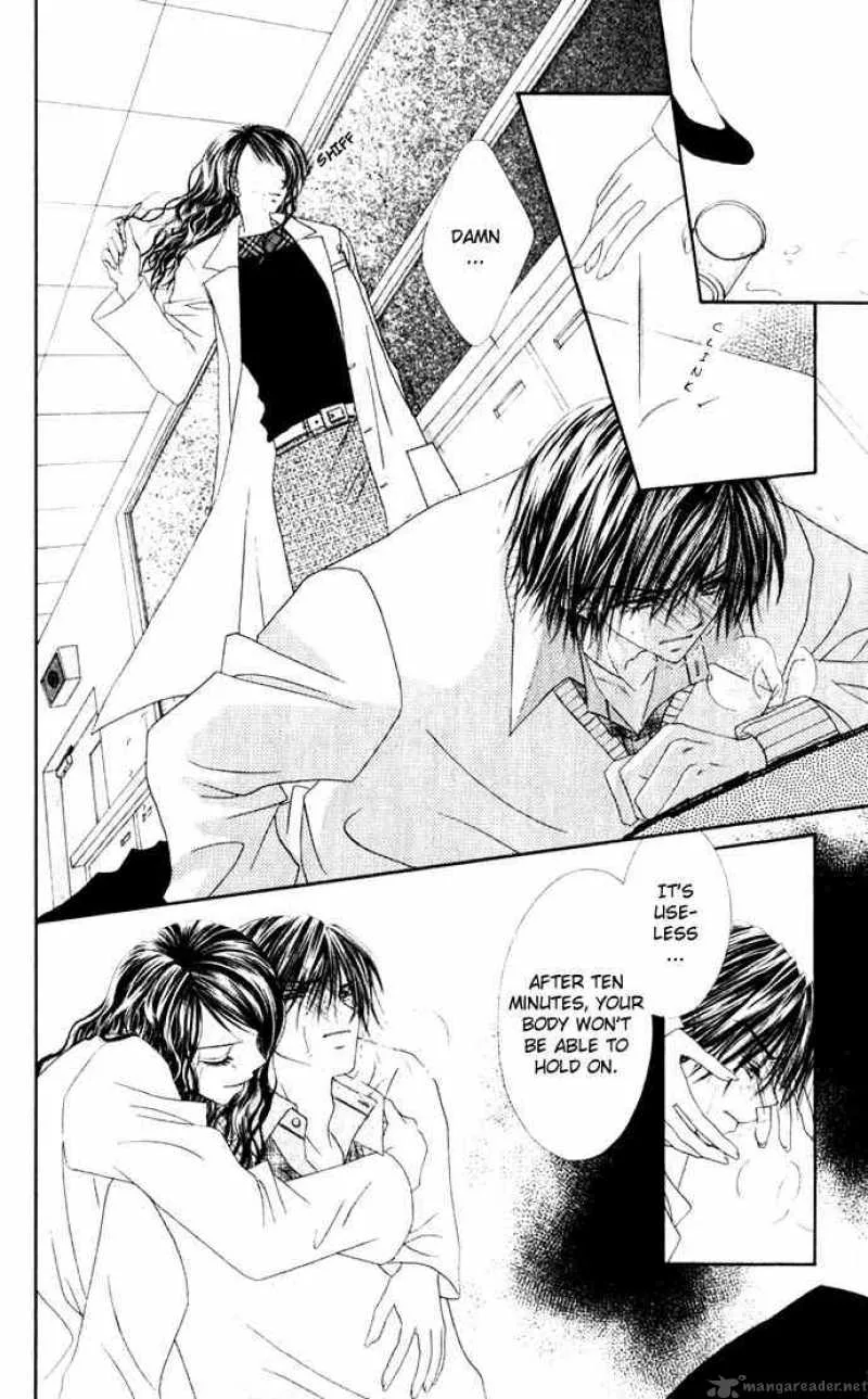 Ren-Ai Shijou Shugi Chapter 11 page 7