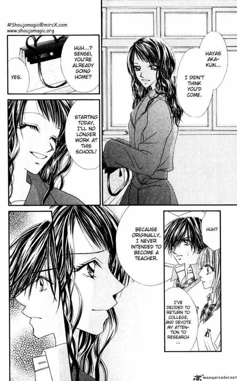 Ren-Ai Shijou Shugi Chapter 11 page 29