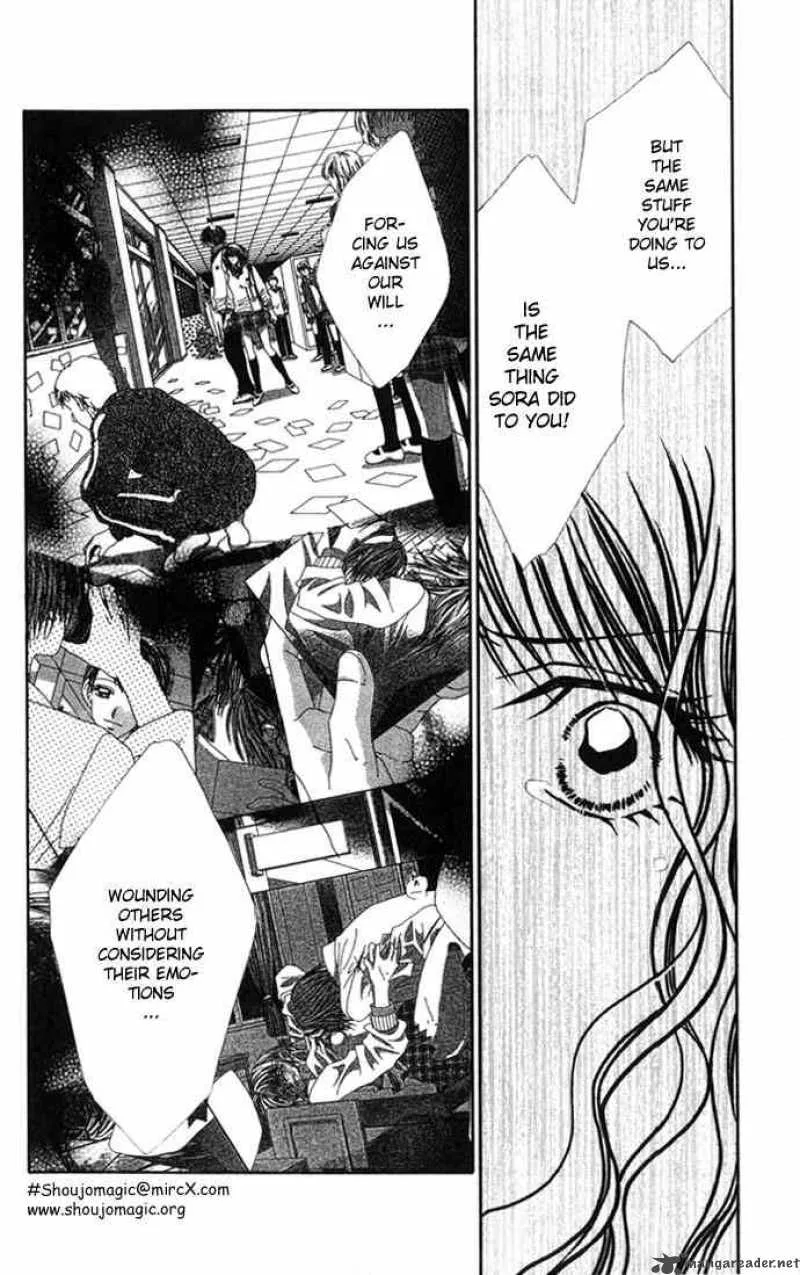 Ren-Ai Shijou Shugi Chapter 11 page 15