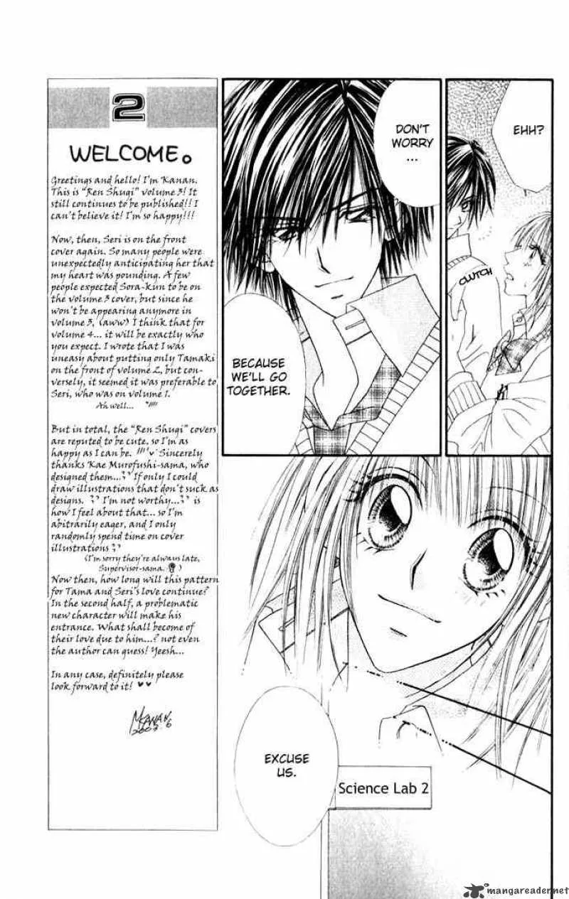 Ren-Ai Shijou Shugi Chapter 11 page 28