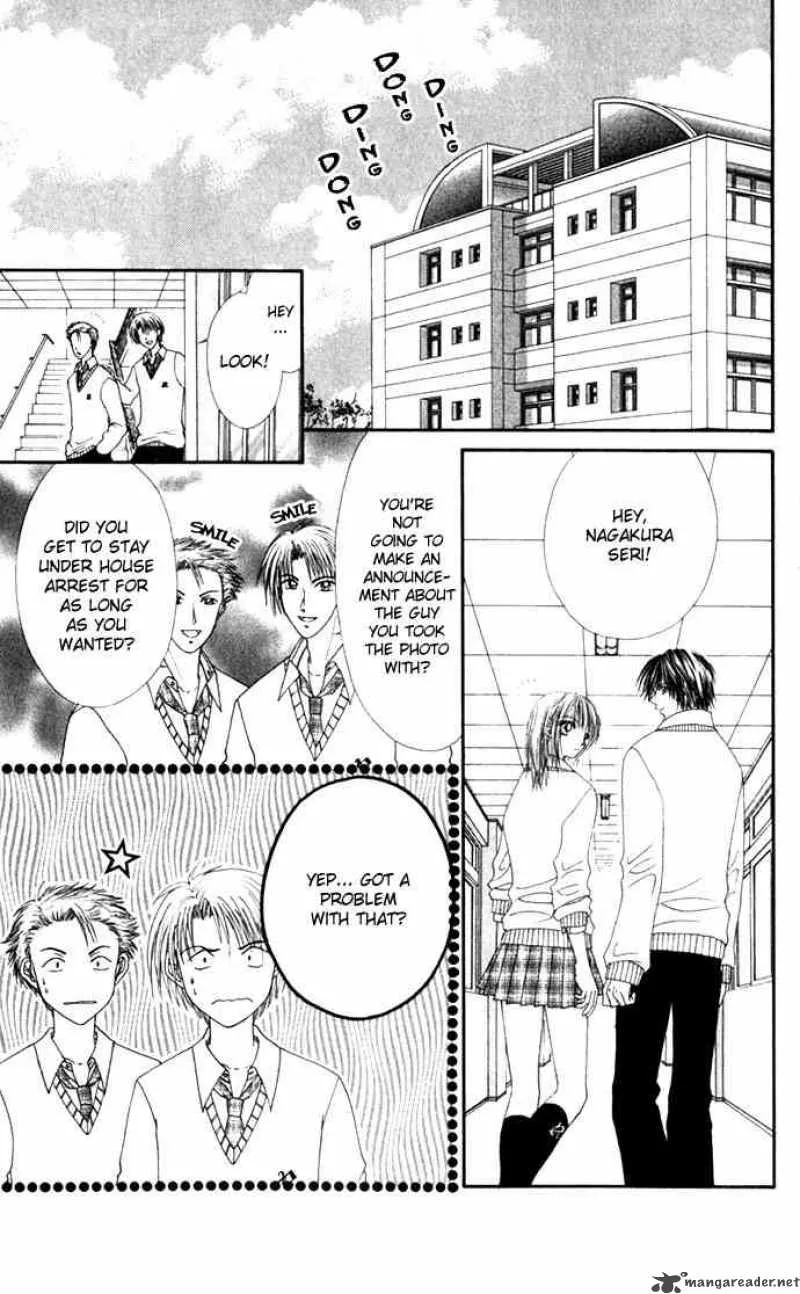 Ren-Ai Shijou Shugi Chapter 11 page 26