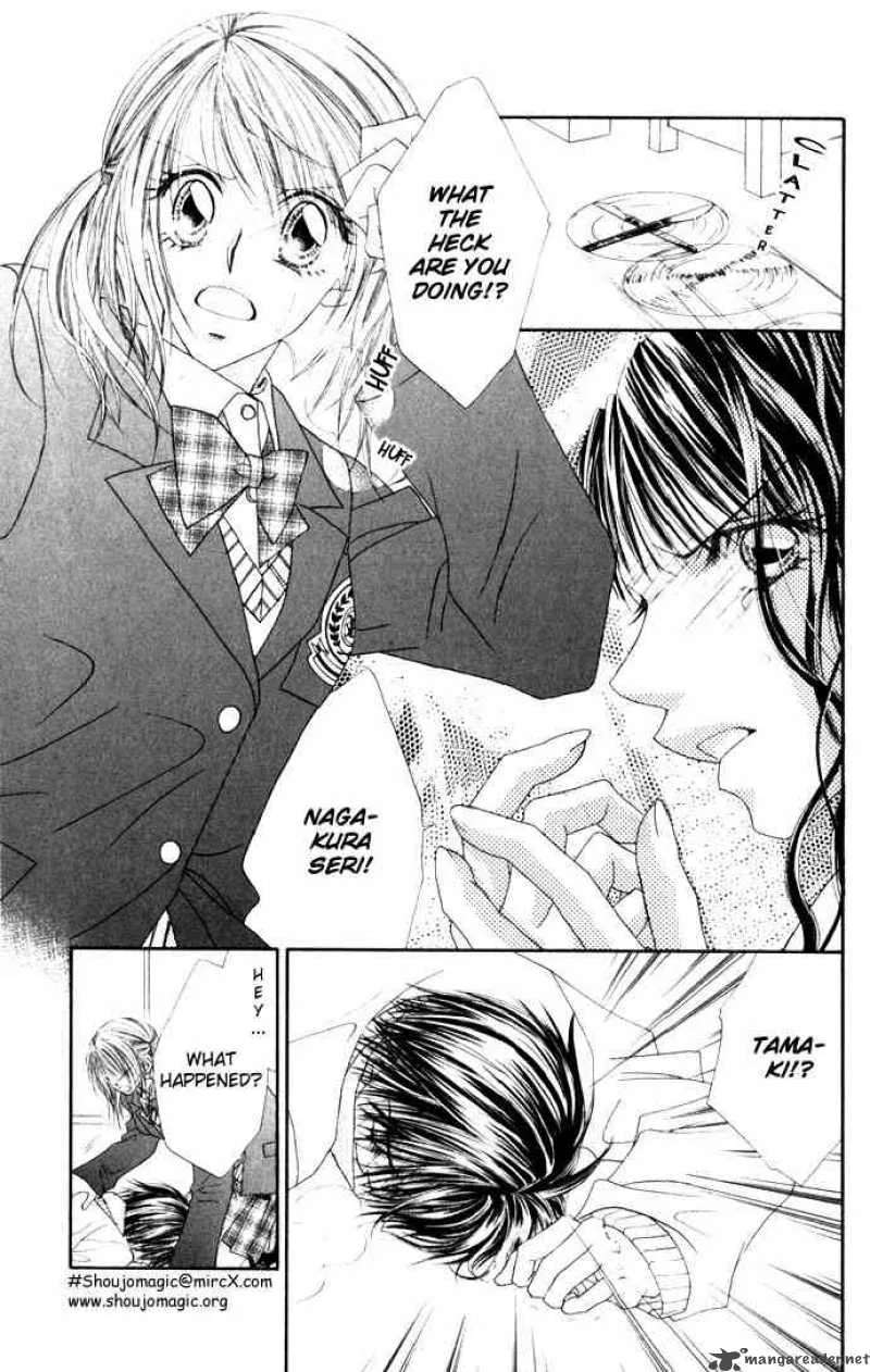 Ren-Ai Shijou Shugi Chapter 11 page 12