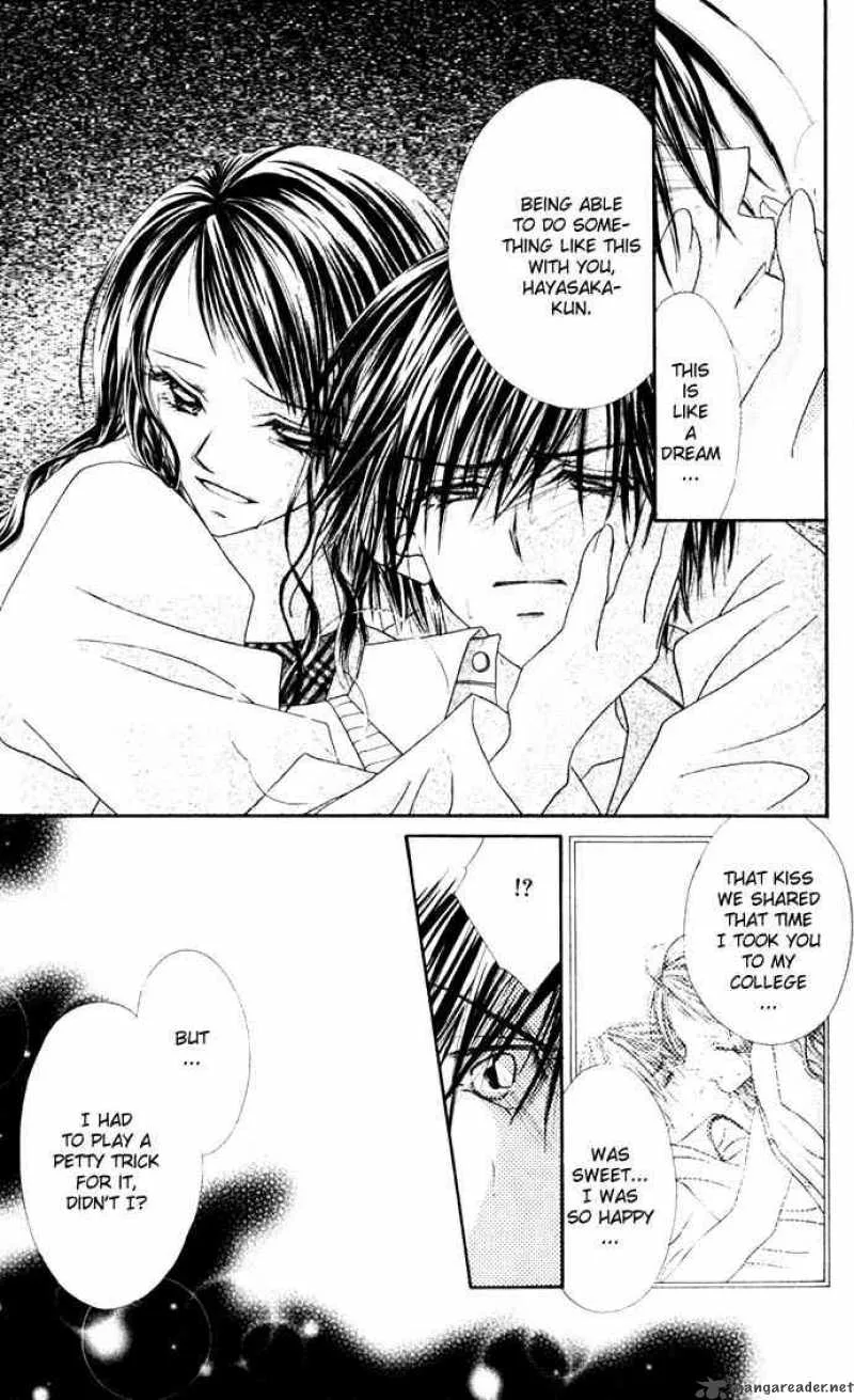Ren-Ai Shijou Shugi Chapter 11 page 8