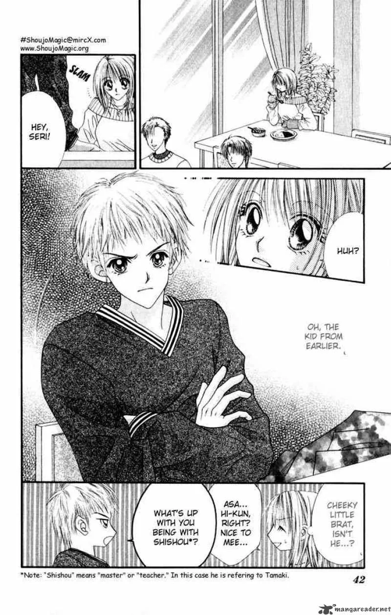 Ren-Ai Shijou Shugi Chapter 12 page 9