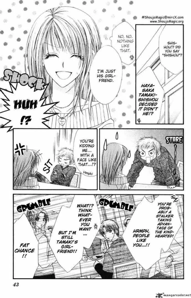 Ren-Ai Shijou Shugi Chapter 12 page 10
