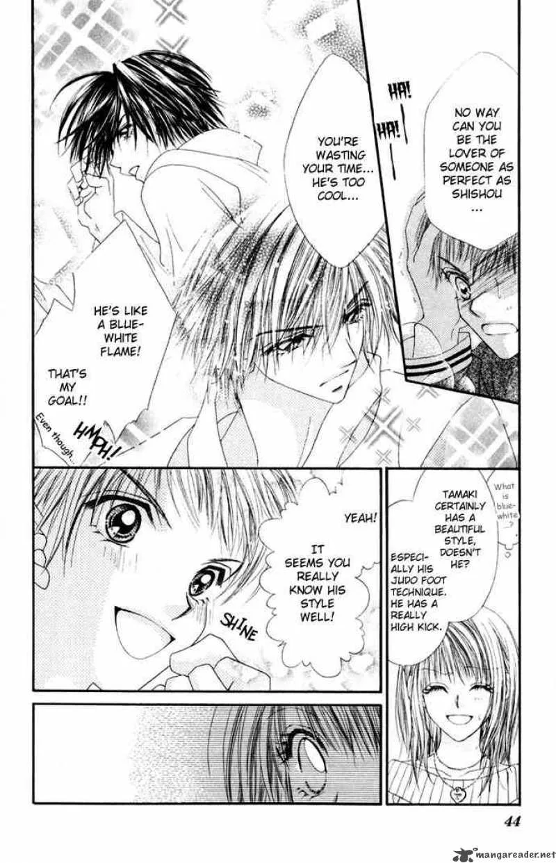 Ren-Ai Shijou Shugi Chapter 12 page 11