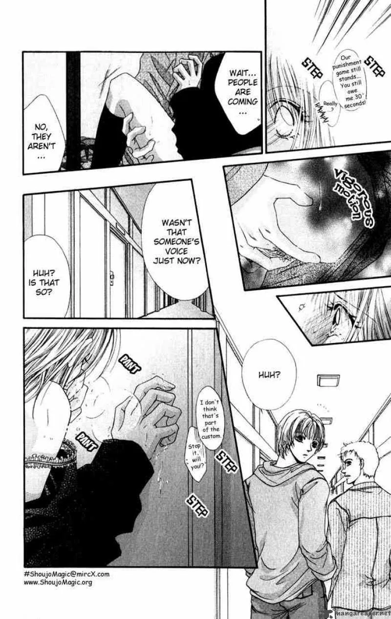 Ren-Ai Shijou Shugi Chapter 12 page 25