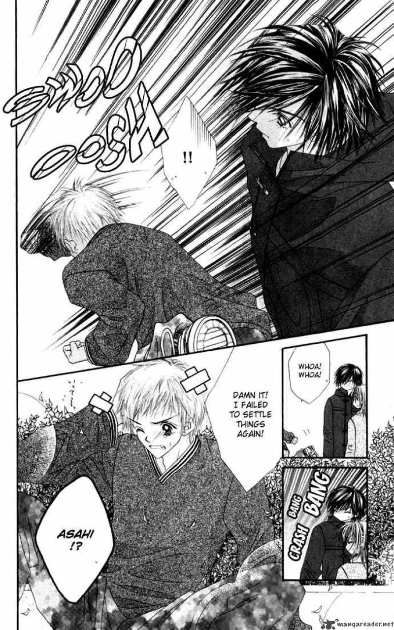 Ren-Ai Shijou Shugi Chapter 12 page 5