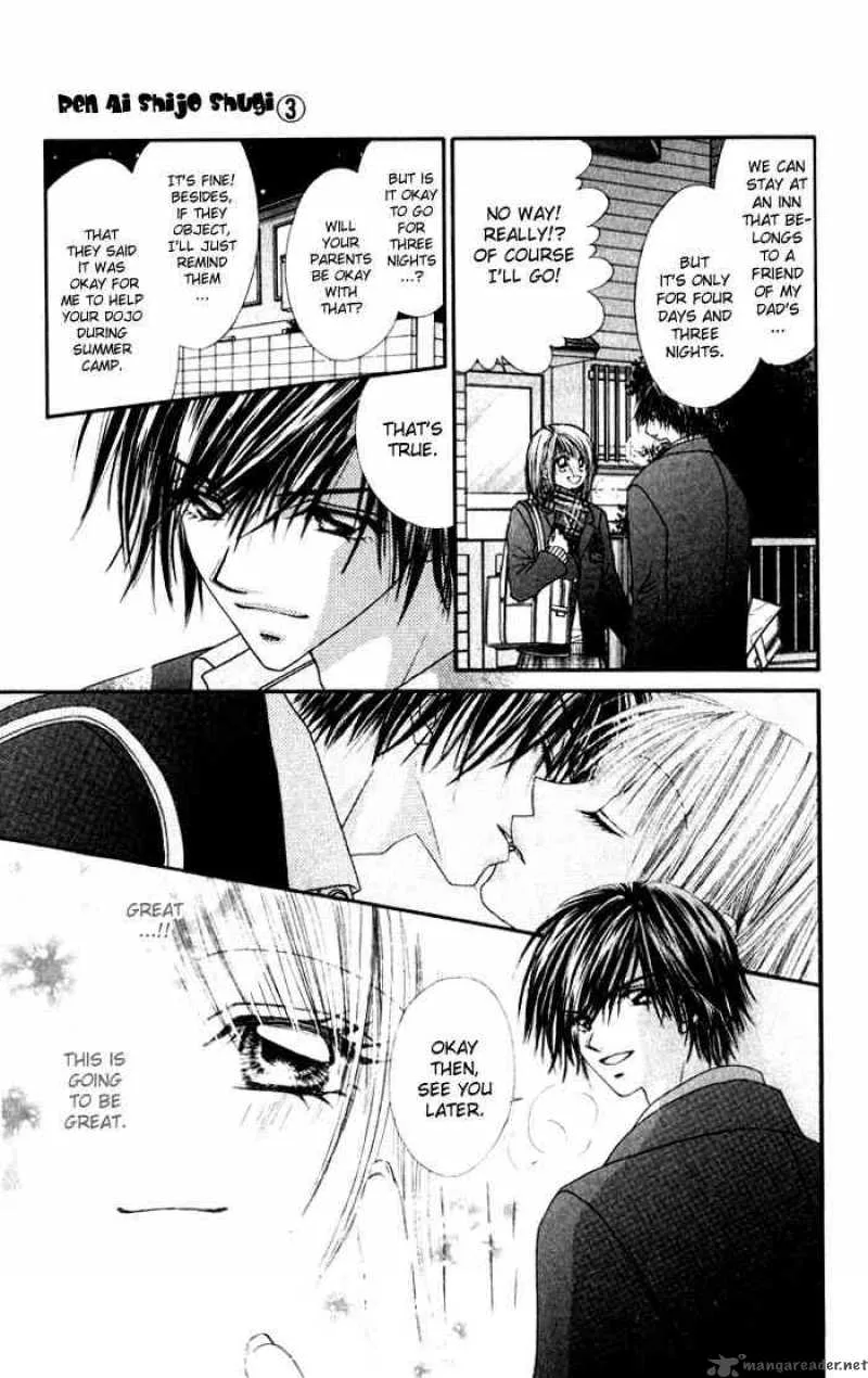 Ren-Ai Shijou Shugi Chapter 12 page 2