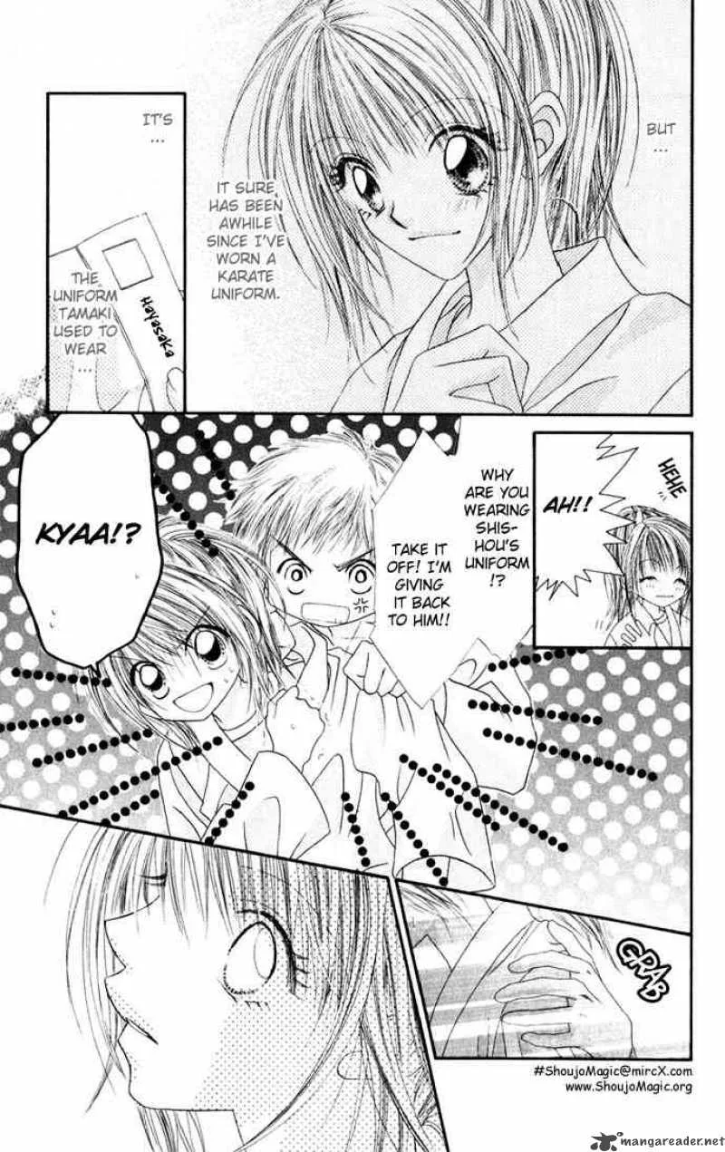 Ren-Ai Shijou Shugi Chapter 12 page 16