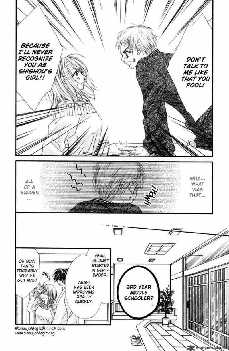 Ren-Ai Shijou Shugi Chapter 12 page 13
