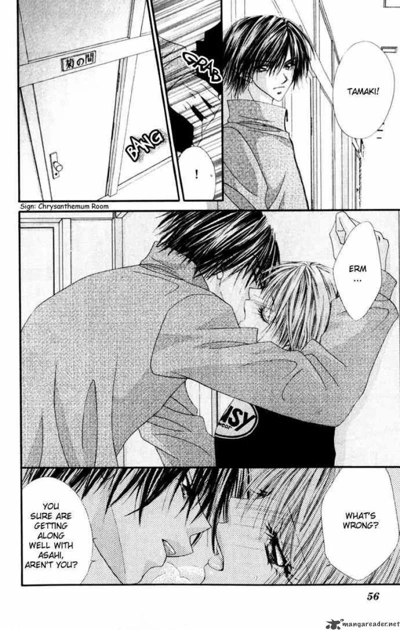 Ren-Ai Shijou Shugi Chapter 12 page 23