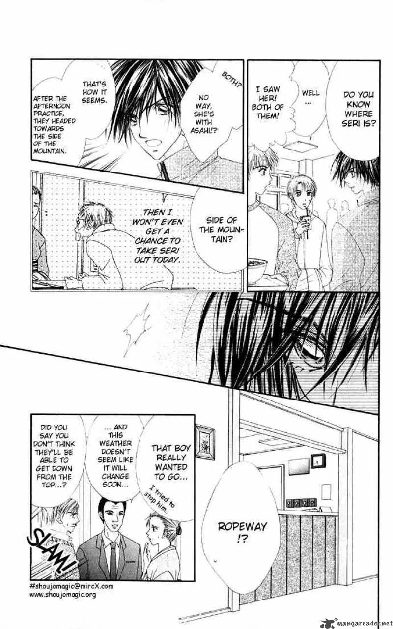 Ren-Ai Shijou Shugi Chapter 13 page 16