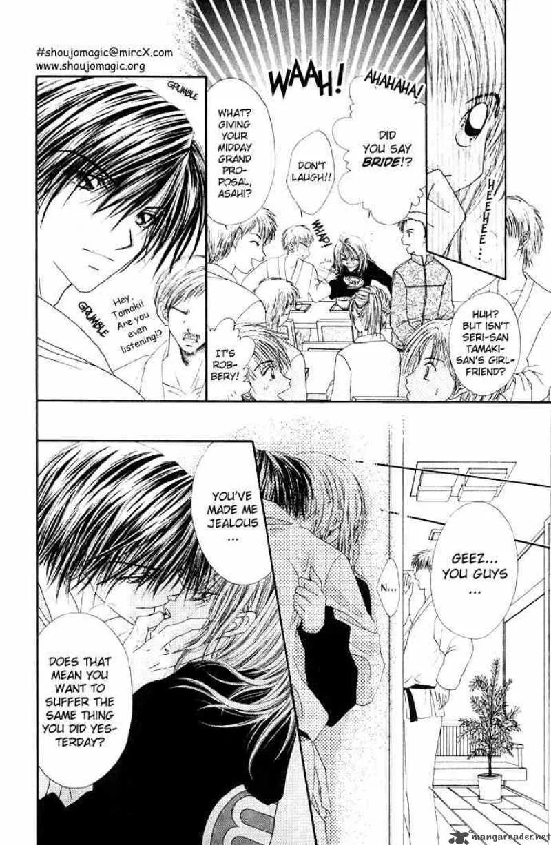 Ren-Ai Shijou Shugi Chapter 13 page 3